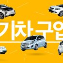 시원전기