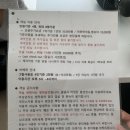 금낭화타운 이미지