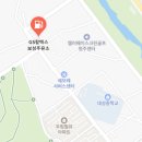 개소문주유소 이미지