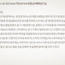 가단공인중개사사무소 이미지