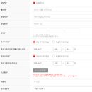 해인시스템 이미지