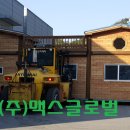 통나무집사람들 이미지
