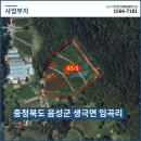 AK태양광발전소 이미지