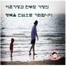 판도라의 상자 이미지