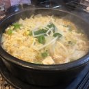 꾸이점빵 - 부산진구 중앙대로680번가길 5 | 꾸이점빵
