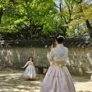 전주 한옥마을 한복대여 한복남 유아한복 찐후기