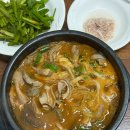 전주순대국밥 이미지