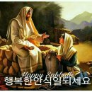 구미교회