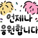 용인대 MBA 태권도장 이미지