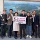 제일종합안전 이미지