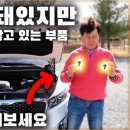 J6015 이미지