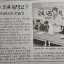 시민여인숙 이미지