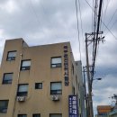 모덕역 1번 출구 | 부산 북부운전면허시험장 필기 당일 접수 후 합격 후기_당일 접수 방법, 준비물, 꿀팁, 시력 기준, 1...