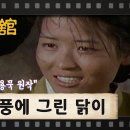 그린(224) 이미지