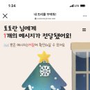 (주)신세계 본점 네이버블로그