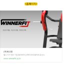 그랜드헬스 이미지