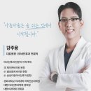 양이비인후과의원 | 자가늑연골 코성형, 세 번째 수술이라면 재료부터 달라야 합니다