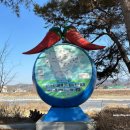 환경문화전시장 이미지