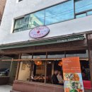 양재시민의숲 역 1번 출구 이미지