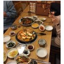 올터두부고을 이미지