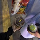지완축산