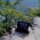 미림가든 이미지