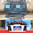 에프앤비코리아 이미지