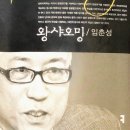 114커뮤니케이션