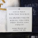 신안문구 | 팔순답례품 문구와 제품을 동시