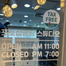 포토샵팡팡 이미지