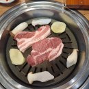 해도듦제주포크 이미지