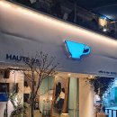 카페오뜨 | [부산/광안리] 광안대교 뷰 끝판왕, 드론쇼 명당으로 유명한 '카페 오뜨(Haute)' 솔직 후기