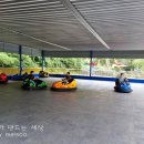 지산유원지 놀이공원 이미지