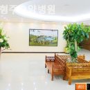 금정형주요양병원 | 부산 금정구 남산동 요양원 금정형주요양병원 솔직후기