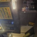 (릴렉스) 뷰티 마사지 이미지