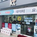 굿텔 이미지