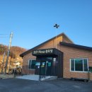 화채봉 계곡펜션 이미지