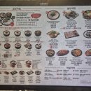 11500-6-02-101 | 강남 순대국 맛집 보승회관 - 비 오는 날 야근 후 보승회관 순대해장라면 후기