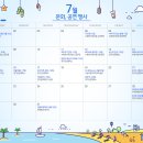 수원-0542 이미지