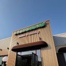 솔바람 | 홍성솔바람테마카페 베이커리 후기