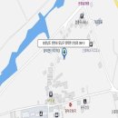 신흥리3길 이미지