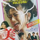 카프리여관 이미지