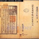 김남수한의원 이미지