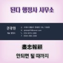 책 리뷰 : 「미술관에서 만난 심리학」 후기