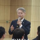조은기획 → 조은투어