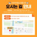 고양이 미용실 방울선생 이미지