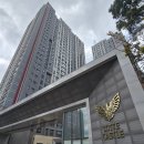 신반포역 1번출구 횡단보도 101동 앞) | 상계동 노원 롯데캐슬 시그니처. 상계역 불암산역 당고개역 서울 20평대 8억 9억 대단지 신축 아파트