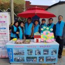 도계읍행정복지센터 이미지