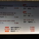 입맛대로 식당 이미지