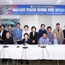 여순환경 이미지